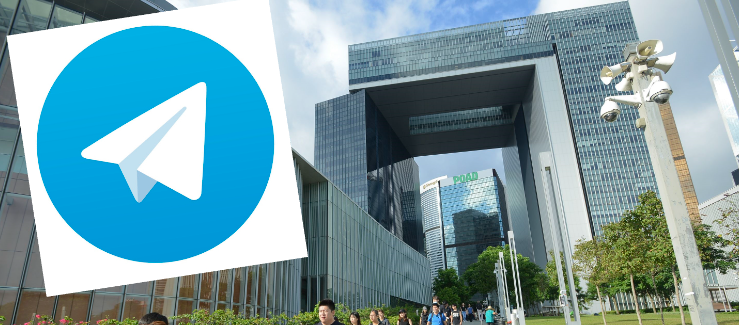 WS invalid number detection